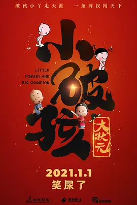 久久国产精品一区